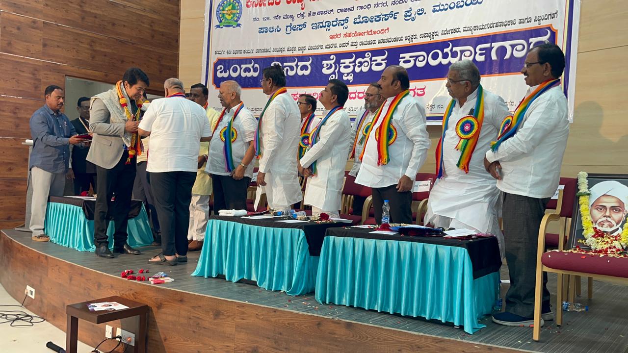 Bagalkot Insurance Camp